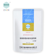 Doxycycline Hyclate Soluble Powder for treatment of swine, chicken gram-positive bacteria